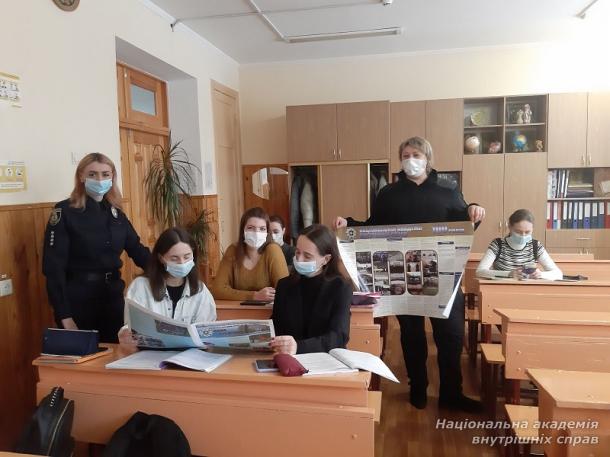 Профорієнтаційна робота на Київщині 