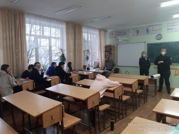 Профорієнтаційна робота на Київщині 