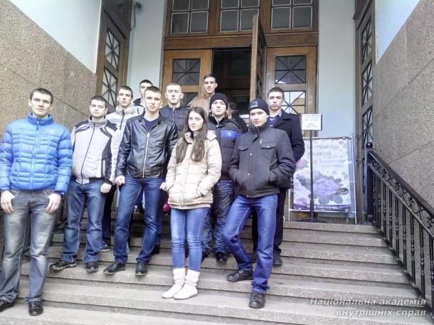 Дозвілля в Національному науково-природничому музеї