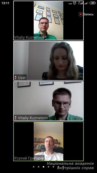 Участь представників НАВС у круглому столі «Проблеми юридичної відповідальності військовослужбовців УДО України» 