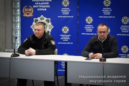 Роль кримінального аналізу в сучасній поліцейській  діяльності: лекція експерта КМЄС