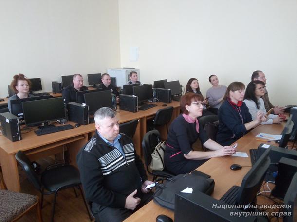 Із новітніми технологіями – до новел у законодавстві