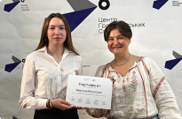 Юридичні клініки академії – на захисті прав людини Фото