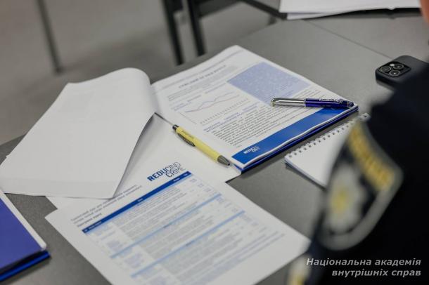 Інтеграція в європейський безпековий простір: тренінг зі зниження рівня злочинності