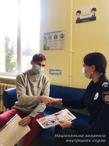 Проєкт курсанта академії в межах Всесвітньої акції «16 днів проти насильства»