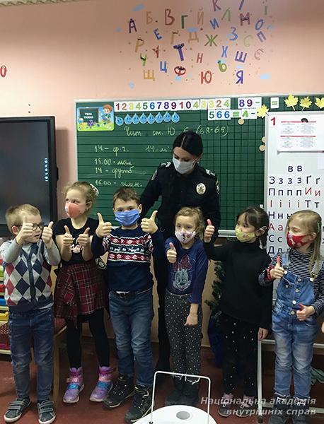 Проєкт курсанта академії в межах Всесвітньої акції «16 днів проти насильства»