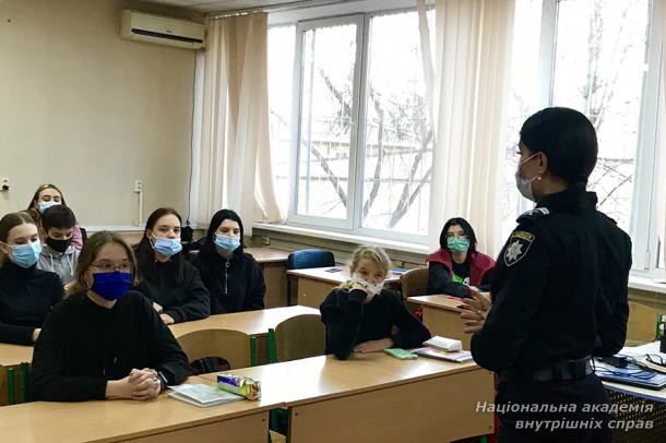 Проєкт курсанта академії в межах Всесвітньої акції «16 днів проти насильства»
