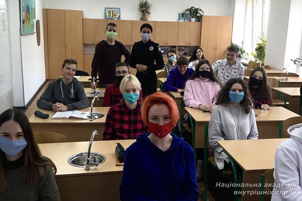 Проєкт курсанта академії в межах Всесвітньої акції «16 днів проти насильства»