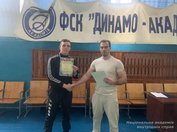 Першість ННІ № 2 НАВС з прикладної гімнастики