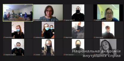 Еволюція гендерної проблематики в освітньому процесі в закладах вищої освіти зі специфічними умовами навчання