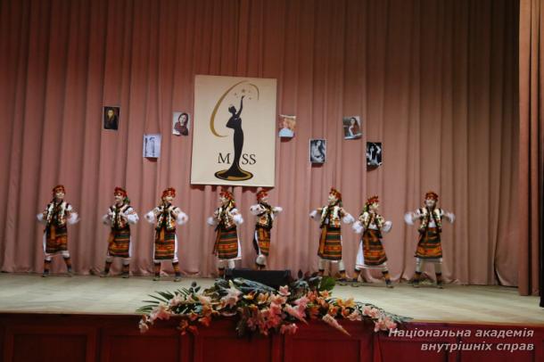 «Міс Інститут права та психології – 2015»
