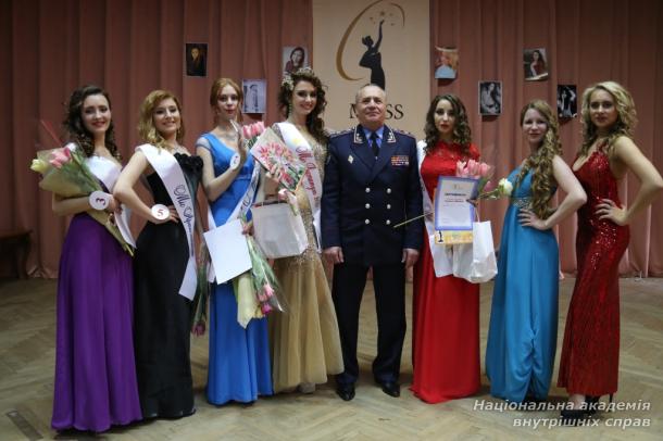 «Міс Інститут права та психології – 2015»
