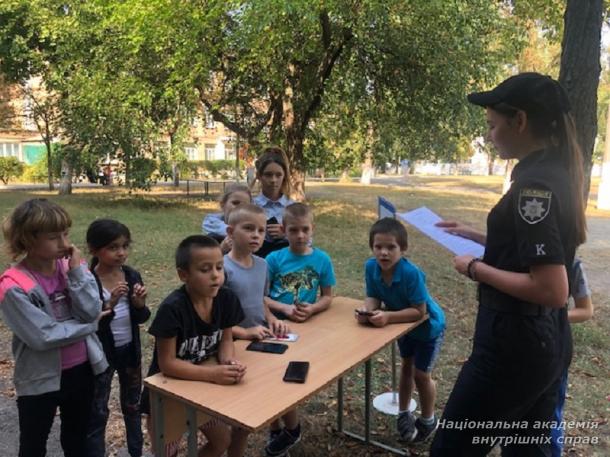 Правопросвітницька робота з вихованцями школи-інтернату