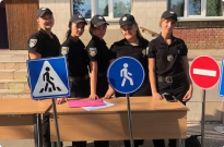 Правопросвітницька робота з вихованцями школи-інтернату Фото