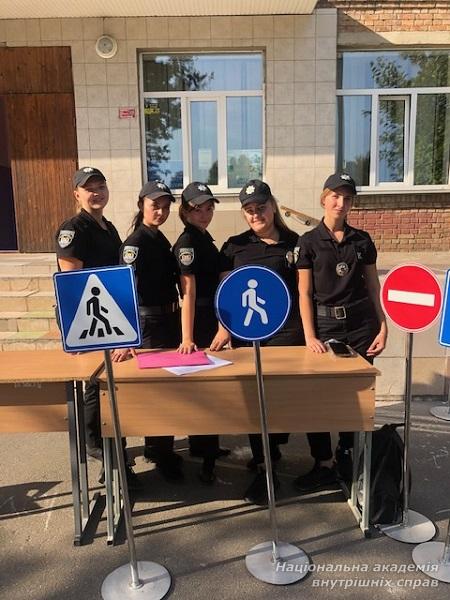 Правопросвітницька робота з вихованцями школи-інтернату