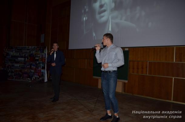 Святкування  в ННІ №1 Дня захисника України