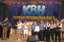 Вітаємо переможців Фото