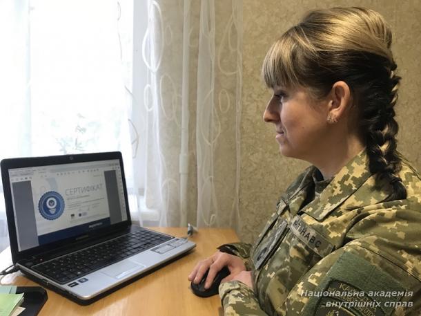 Курс «Гендерна рівність і протидія сексуальним домаганням у військовій сфері»