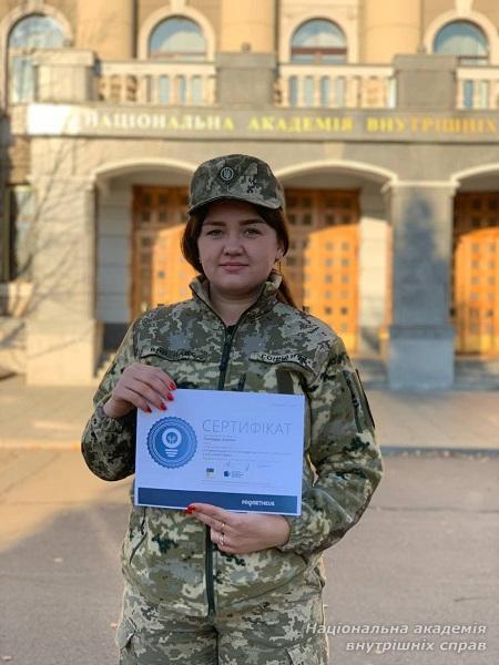 Курс «Гендерна рівність і протидія сексуальним домаганням у військовій сфері»