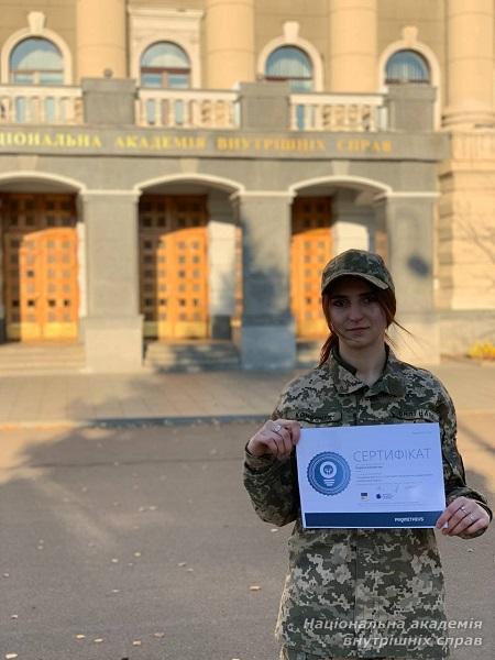 Курс «Гендерна рівність і протидія сексуальним домаганням у військовій сфері»