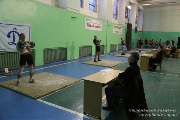 Чемпіонат КМО ФСТ «Динамо» України з гирьового спорту серед КФК правоохоронних органів м. Києва