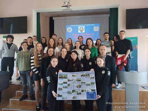 Популяризація юридичного напряму освіти серед майбутніх вступників