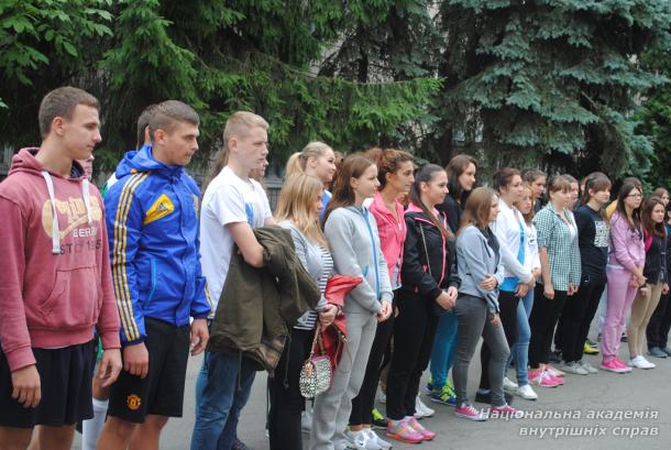 День фізкультури та спорту