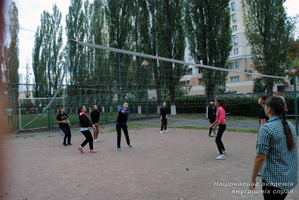 День фізкультури та спорту