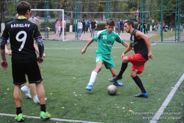 День фізкультури та спорту