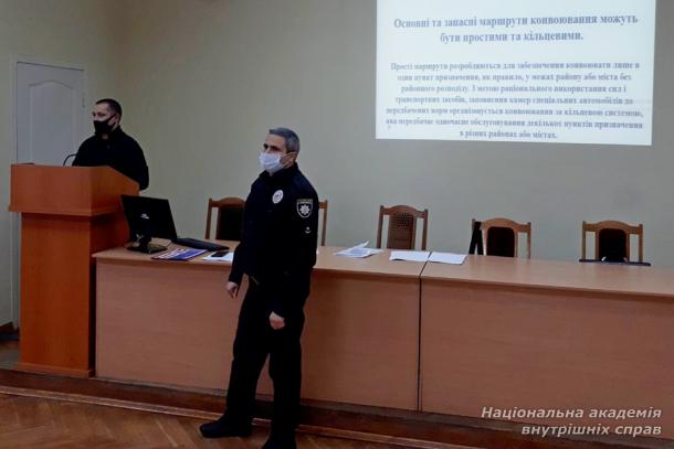 Проблемні питання в роботі підрозділів конвойної служби: з досвіду практика