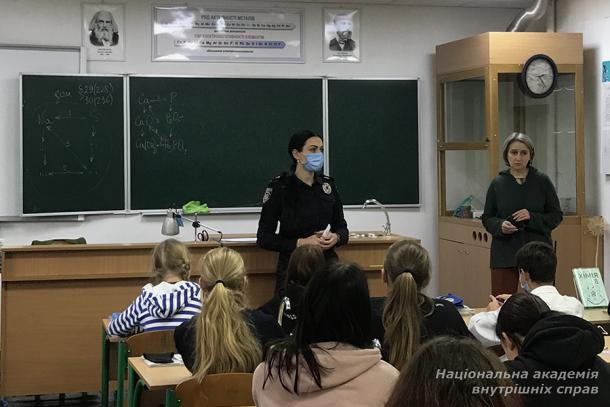 Правопросвітницький проєкт «В курсі права» 