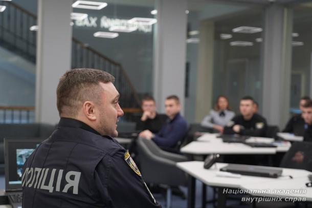 На базі НАВС відбулася відкрита лекція щодо імплементації норм кримінального законодавства ЄС