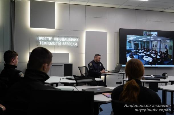 На базі НАВС відбулася відкрита лекція щодо імплементації норм кримінального законодавства ЄС