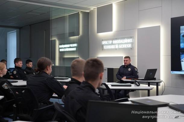 На базі НАВС відбулася відкрита лекція щодо імплементації норм кримінального законодавства ЄС