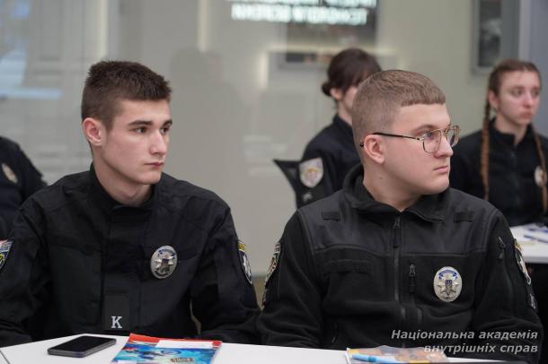 На базі НАВС відбулася відкрита лекція щодо імплементації норм кримінального законодавства ЄС