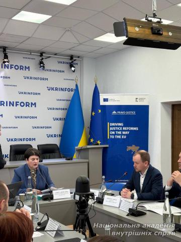 Викладач НАВС долучився до презентації першого загальнонаціонального дослідження з оцінки злочинності та довіри до правосуддя