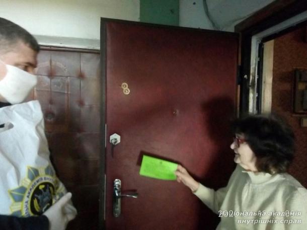 Участь науково-педагогічних працівників ННІ № 2 НАВС у волонтерській діяльності