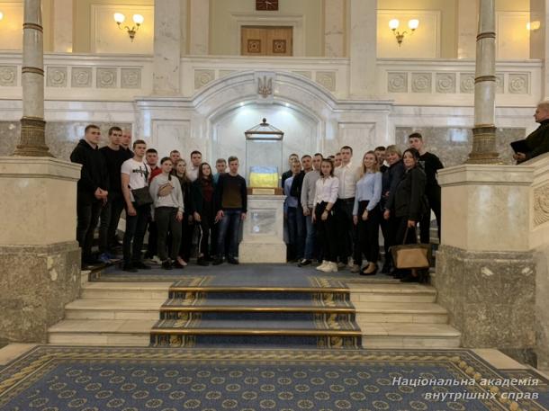 Екскурсія до Верховної Ради України 