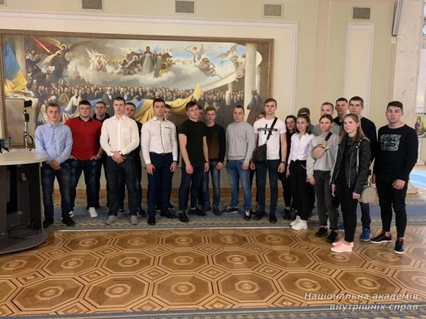 Екскурсія до Верховної Ради України 