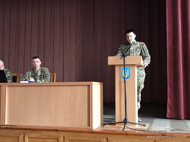 Науково-практична конференція «Перші кроки до армійських вершин»