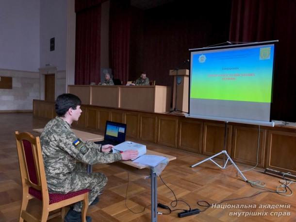 Науково-практична конференція «Перші кроки до армійських вершин»