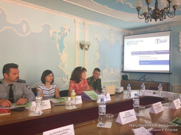 Поєднання теорії та практики в цікавому науковому заході