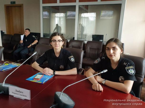 Засідання Наглядової ради НАВС
