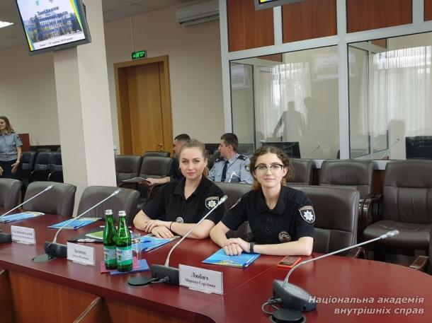 Засідання Наглядової ради НАВС