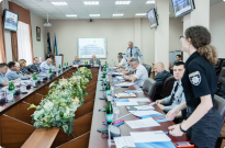 Засідання Наглядової ради НАВС Фото