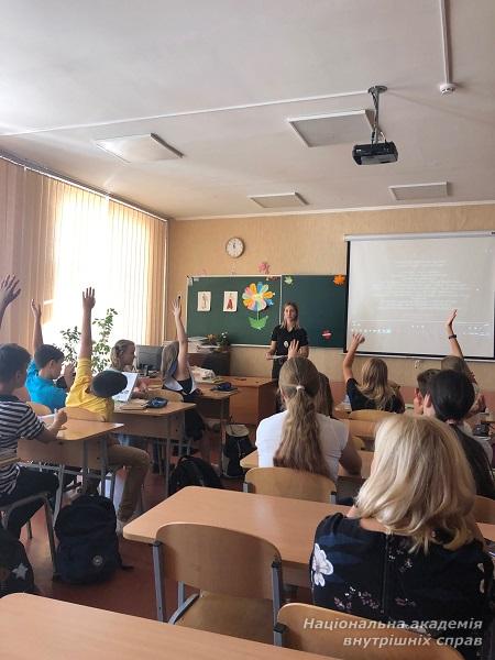 Правопросвітницька та профорієнтаційна робота з учнями загальноосвітніх закладів столиці