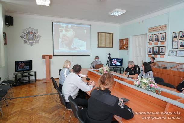 Вебінар до Дня захисника України