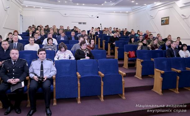 Навчальний семінар з питань запобігання і протидії корупції