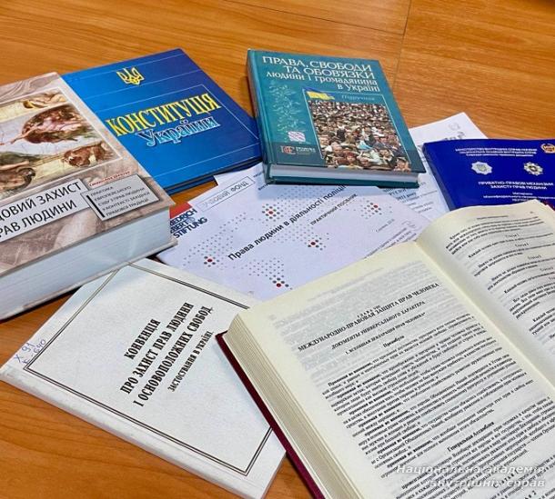 Міжкафедральний науково-теоретичний круглий стіл «Приватно-правові механізми захисту прав людини»