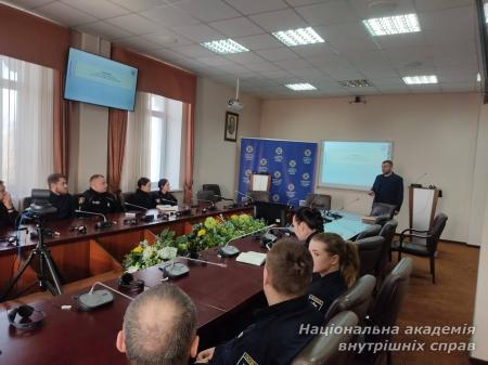Інноваційний практикум за участю представника НАБУ